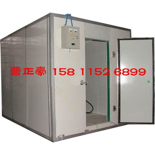 北京制冷設備產品 北京制冷設備供應 第38頁 制冷大市場